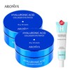 Aronix 아로닉스 히알루론산 콜라겐 아이패치 90gx2+히알루론산 아이크림 40ml Arinox Hyaluronic Acid Collagen Eye Patch 90g x 2 + Hyaluronic Acid Eye Cream 40ml