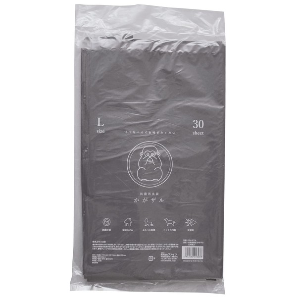 FIN-973L Fine Antibacterial Deodorizing Bags, No Colander, Smell, Trash Bags,