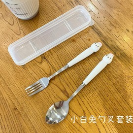 Lindo juego de vajilla de animales, mango de cerámica, tenedor de postre de acero inoxidable, cuchara de café, cuchara de helado (conejo blanco)