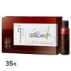 Demonstration Fermented Red Ginseng K, 50ml, 35 pcs / 발휘 발효홍삼K, 50ml, 35개