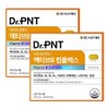 Dr. PNT Active B Complex 120 tablets (2 months), 2 units, 120 tablets / 닥터피엔티 액티브B 컴플렉스 120정(2개월), 2개, 120정