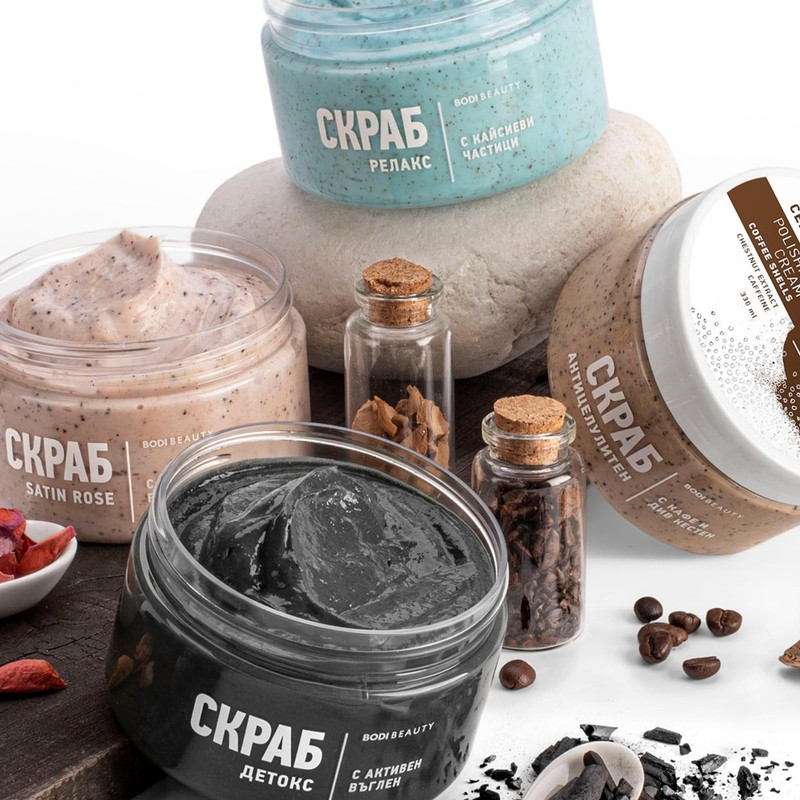 BODI BEAUTY Active Detox Charcoal Body Scrub with Vitamin E,