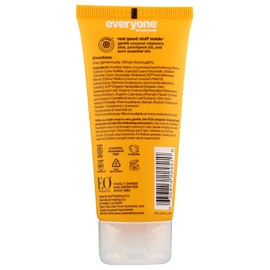 EO Coconut Lemon Soap, 2 OZ