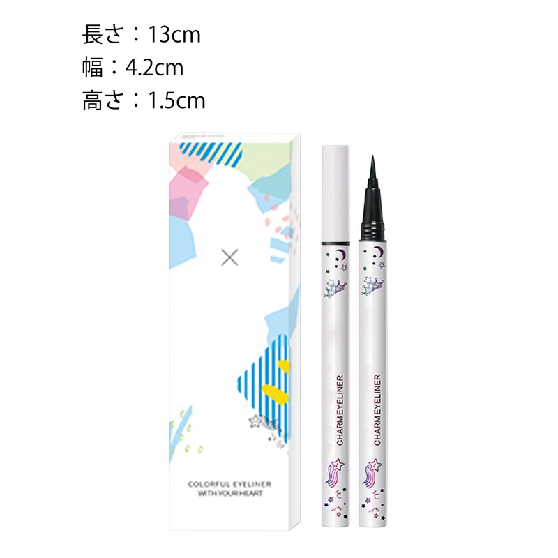 Erinde Color Eyeliner,7 Colors Liquid Eyeliner,#03 White,White,Eyeliner Pencil,Eye Line,Never Fall,Ultra