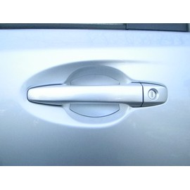 Silver Metallic Auto Accessory Door Handle Trim Molding Scratch Cover Guards 4 Door Pack