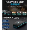 Wireless Mouse, High Precision, High Sensitivity, Built-in Back/Forward Button, DPI