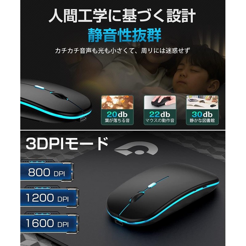 Wireless Mouse, High Precision, High Sensitivity, Built-in Back/Forward Button, DPI