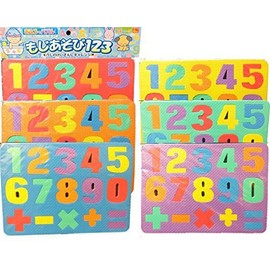 Bath Puzzle, Four Arithmetic Educational Toys, Color Random