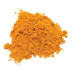 Turmeric, (450g)