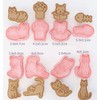 Eidoct 8PCS Cookie Cutters Shapes Baking Set Moulds Cookie Cutters