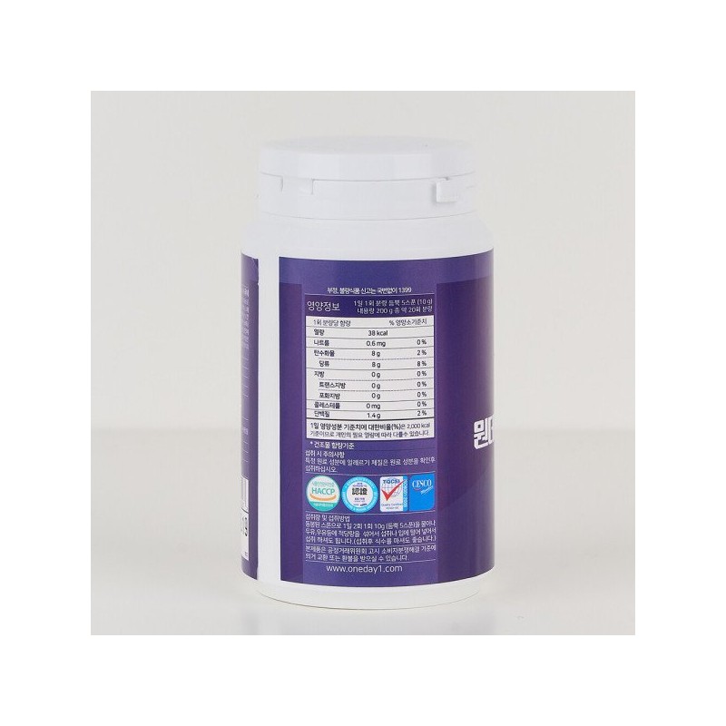 타우린테크/헬스보충제/보충제 Taurine Tech / Health Supplement / Supplement