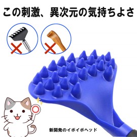 Back Scratcher, Grandson Hand, Elastic, Compact, Up to 20.9 inches (53 cm), Back and Itchy, Massage Reaches Itchy Areas (Black)