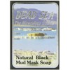 Malki Dead Sea Black Mud Soap 90g x 6 Packs