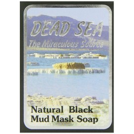 Malki Dead Sea Black Mud Soap 90g x 6 Packs