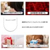 Hachi 25-Piece 99.99% Pure Germanium Necklace Men's and Women's Pure