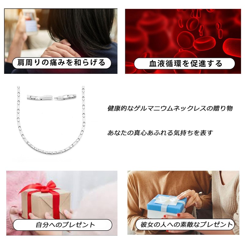 Hachi 25-Piece 99.99% Pure Germanium Necklace Men's and Women's Pure