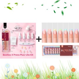 Beetles X Press Plus-Lite Kit French Tips Short Square French Tip Press on Nails with Nail Glue Builder Top Coat Nail Remover Squoval Press on Nails DIY Manicure Easter's Gift for Women:_Short Almond Press On Kit+ Short Square*2