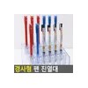 Organizer Pen Pencil for home organization and desk storage, space-saving