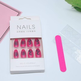 YienDoo Coffin Matte False Nails Press on Nails Rose Purple Gothic Character Medium Long Artificial Nails Full Cover Acrylic Fake Nails for Women and Girls(24Pcs)