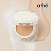 페블 스킨 커버 매트 쿠션 택 1 Pebble Skin Cover Matte Cushion, Choose 1