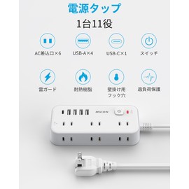 Extension Cord, 9.8 ft (3 m), Power Strip with USB, Outlet Tap, Mscien, 6 AC Outlets, 4usb-a, 1usb-c, USB Switch, Lightning Guard, Table Tap, Power Cord, Octopus Outlet, Branch, Octopus, Oa Tap,