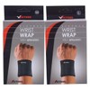 Victos Wrist Protector Band Victos/Wrist/Protector/Wristband/Wrist Protector/Victos Protector/Protective Gear / 빅토스 팔목 보호대 밴드 빅토스/팔목/보호대/팔목밴드/팔목보호대/빅토스보호대/보호용품