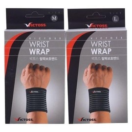Victos Wrist Protector Band Victos/Wrist/Protector/Wristband/Wrist Protector/Victos Protector/Protective Gear / 빅토스 팔목 보호대 밴드 빅토스/팔목/보호대/팔목밴드/팔목보호대/빅토스보호대/보호용품