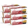 Eat Regal Gourmet Indian Biryani Style Rice, Ready-to-Heat Cups, 8.8