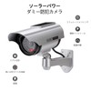 AlfaView Dummy Camera, Solar Panel, Security Camera, Red LED Flashing,