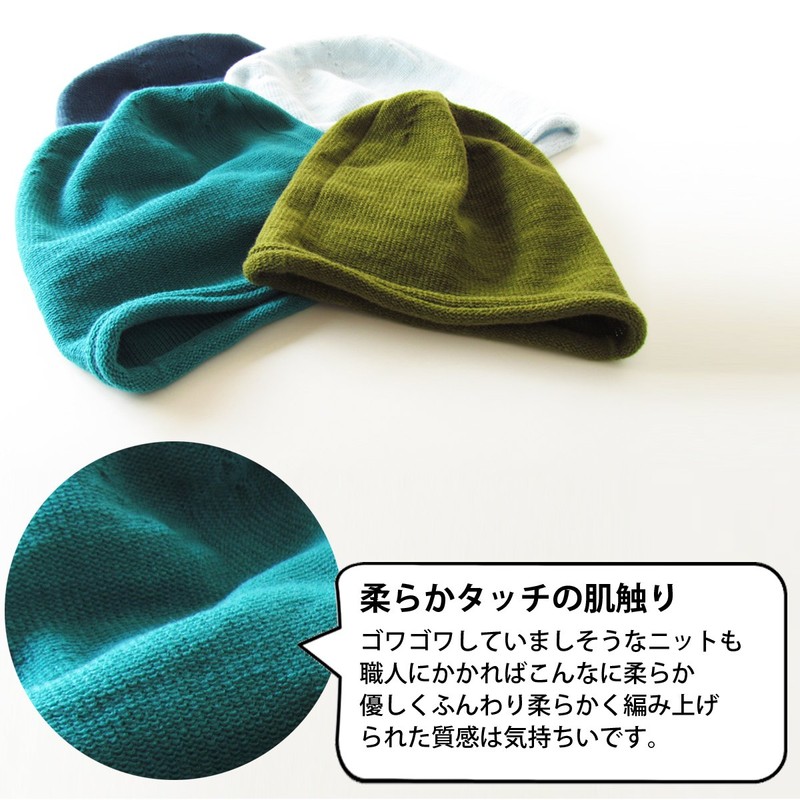 EdgeCity Large Knit Seamless Knit Cap for Fall and Winter