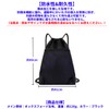 Audiofan Knapsack, Gym Sack, Drawstring Bag, Large Capacity, Waterproof, Lightweight,