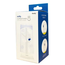 Hashy Topin MF-8258 Miffy's Gargle Cup & Stand, Sitting Miffy