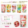 Kanematsu Seicha Cold Brew Tea Bag Set Pack (White Peach