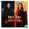 morytrade Cloak Cosplay Black Red Halloween Party Costume Dracula Gothic