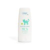 Ziaja Baby Soothing Cream 10% D-Panthenol For 1 Year Old
