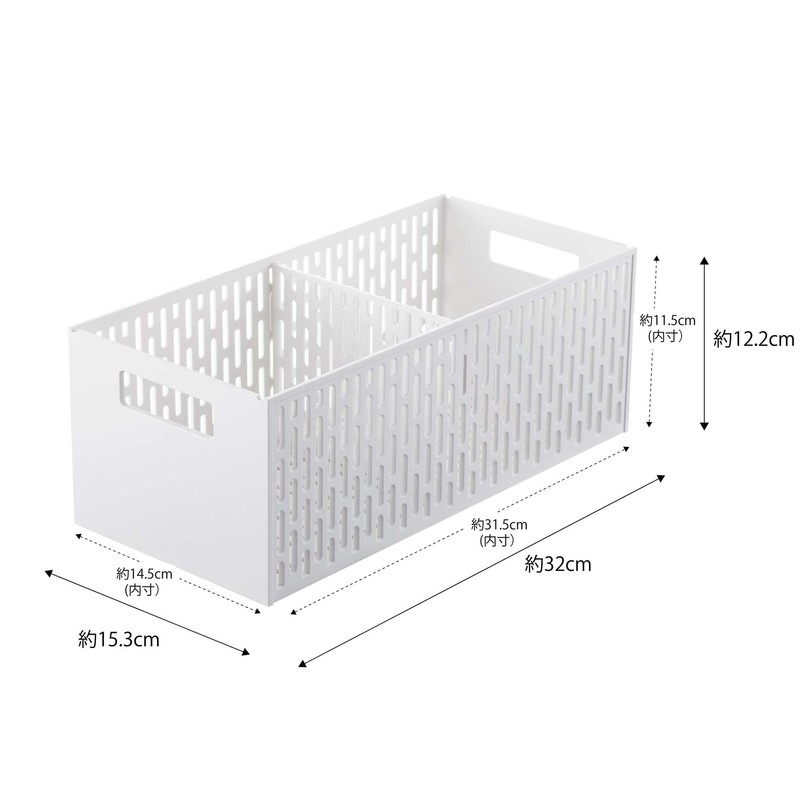 Yamazaki 5020 Vegetable Stocker, Tower, White, Approx. W 6.0 x