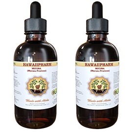 HawaiiPharm Asafoetida Liquid Extract, Organic Asafoetida (Ferula Assa-foetida) Powder Tincture Herbal Supplement 2x2 oz