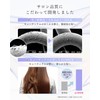 【Weekly 2x Treat Care】Q+ Qualitas Hair Mask Salon Exclusive Damage