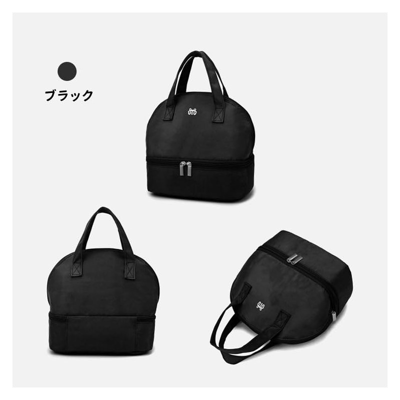 OwnestX Lunch Tote Bag Cold Insulated Work - Black