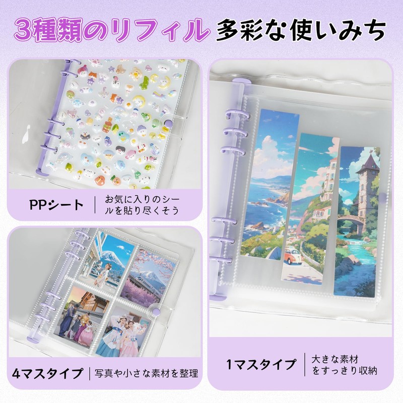 Mairearn A5 Sealing Pad, Binder, Clear, 6 Holes, Large Sealing