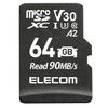 Elecom MF-DRMR064GU13 UHS-I 64GB MicroSDXC Card Car Heavy Duty