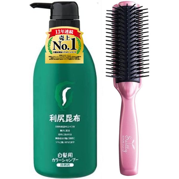 Sastty Rishiri Color Shampoo (Light Brown) for Gray Hair, 500ml