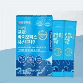 Dietary Supplement Probiotic Probiotics 1-Month Supply for daily wellness routines, capsules tablets powder or sticks, Korean Import, Option 1