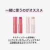 Kahi Kisstin Balm 9 g, Pink