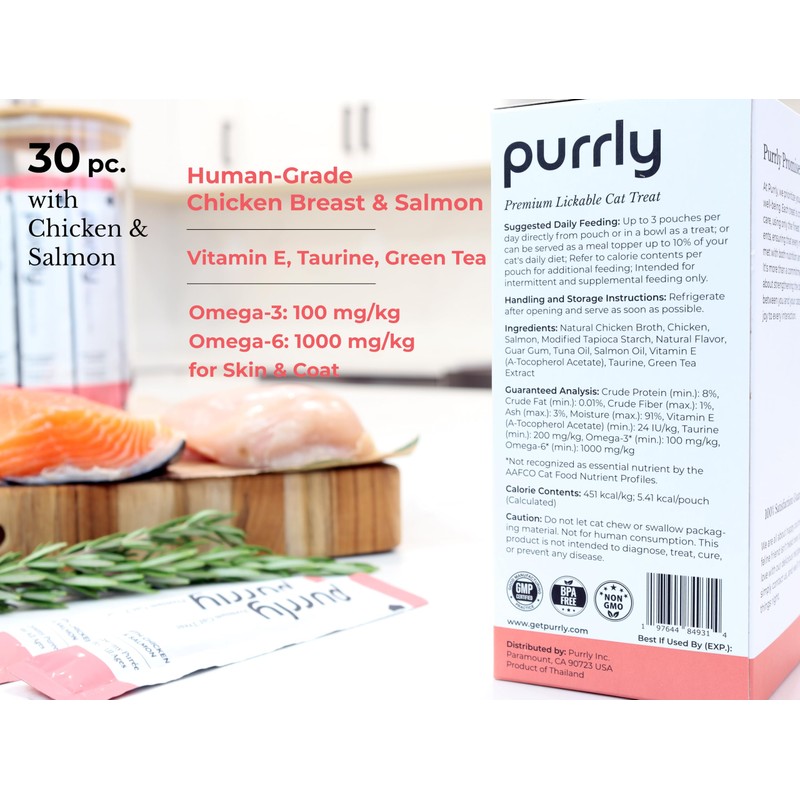 Purrly Hydrating Wet Cat Treat Snack Topper Creamy Purée Human-Grade