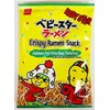 Crispy Ramen Snack,Japanese Pork Bone Soup(Tonkotsu),Artificially And Naturally Flavored,2.46 Oz,3