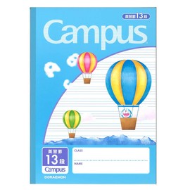 Showa Doraemon DCC-F13*10 Campus Notebook, B5 Size, English Ruled, 13 Tiers, Pack of 10, Blue