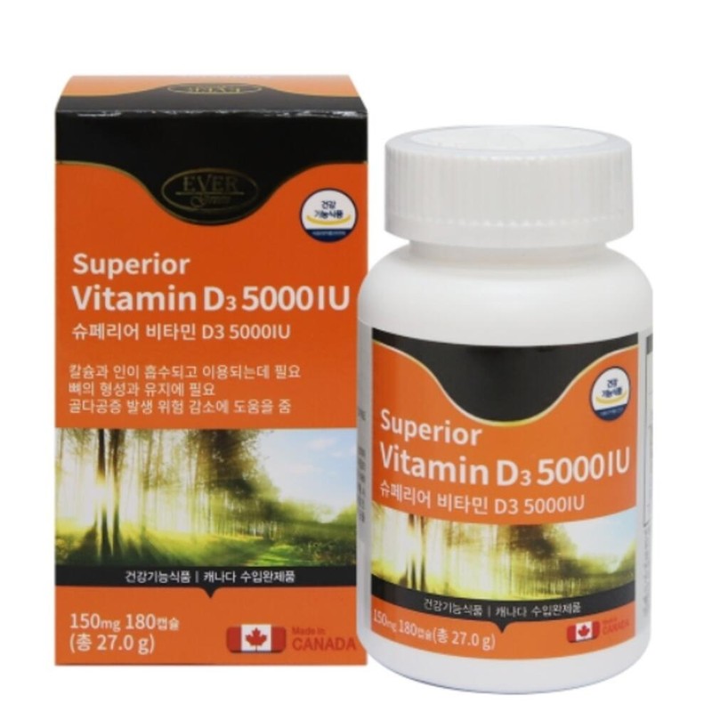 Vitamin D3 5000IU Bone Density Nutrient Vitamin D Osteoporosis Prevention