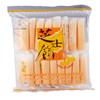 Want Want Rice Crackers, Cheese Flavor, 3.8 Ounce