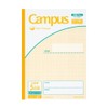 Kokuyo Notebook, Campus Notebook, Smart Campus Notebook, For Use B5,